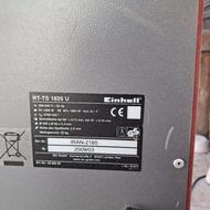 دستگاه برش چوب وام دی اف