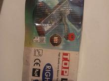 قفل ایمنی درب کرکره ای در شیپور