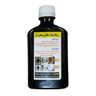 شوینده ریکا سیاه