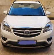 چانگان فوق العاده