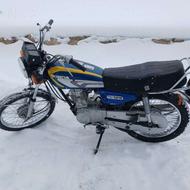 موتور کاریزان پلاک ملی