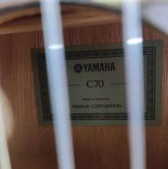 گیتار بنبرگ BG541 اصل یاماها c40و c70 اصل اندونزی گالری آهنگ