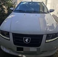 سورن پلاس xu7p صفر خشک1404