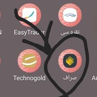 هدیه برنامه صراف