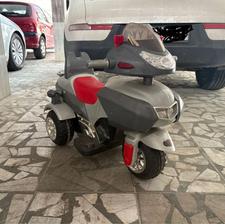 موتور شارژی