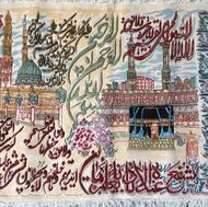 تابلو فرش دستبافت