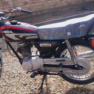 موتور مزایده