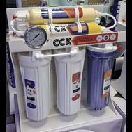 دستگاه تصفیه آب خانگی CCK