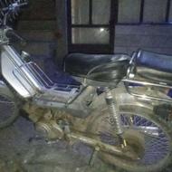 متور 70 پلاک ملی