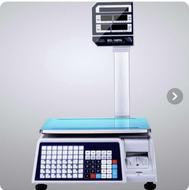 فروشگاه اقساطی باسکول و ترازو سوادکوهی