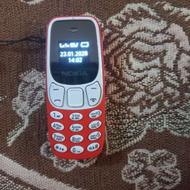 گوشی بند انگشتی نارنجی