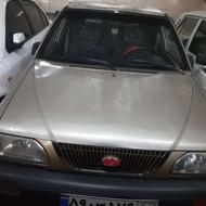 پراید پراید