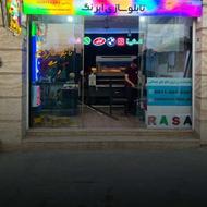 تابلوسازی،کامپوزیت وحروف برجسته،بنر