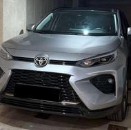 تویوتا وایدلندر لاکچری پلاس/ Widlander Toyota2025