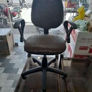 صندلی اداری