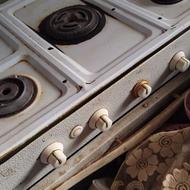 گاز پنج شعله