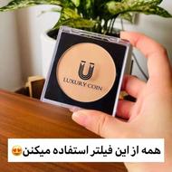 پنکک لاکچری کوین