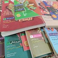 دروس تخصصی فرمول بیست