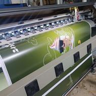 کارمند اداری خانم چاپخانه میدان شوش