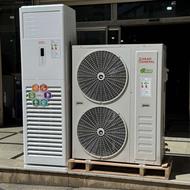 کولر گازی 12 تا 36 هزار اصلی