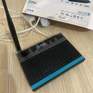 مودم یو تل در حد