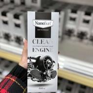 محصولات نانو اصل آلمان