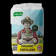 کود ارگانیک