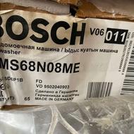 ماشین ظرفشویی بووش