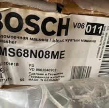 ماشین ظرفشویی بووش