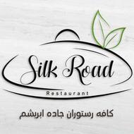 سالن دار با تجربه