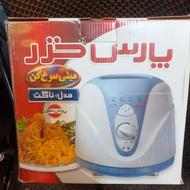 مینی سرخ کن پارس خزر(آکبند)