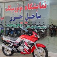 شهاب.طرح.ریس.موتور سنگین استارتی صفرخشک