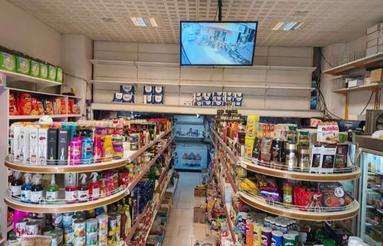 فروش لوازم هایپر مارکت در خیابان هراز