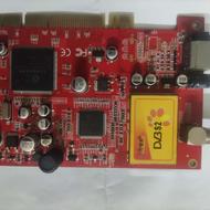 کارت tv dvbs2 PCI