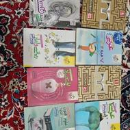 کتاب تست کنکور