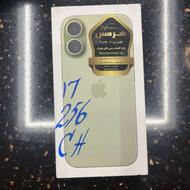 ایفون 17 نرمال ریجستر شده