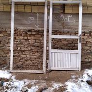 در الومینومی