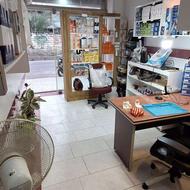 استخدام منشی فروش مغازه