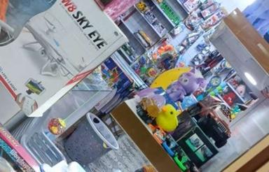 فروش فروشگاه