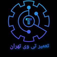 تعمیرات تلویزیون