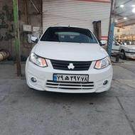 فروش بخاطر نیاز مالی صحیح سلامت