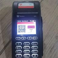 فروش فوری یک دستگاه کارت خوان