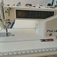 چرخکار ماهر