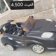 فروشگاه ماشین شارژی