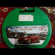 زنجیر چرخ پراید