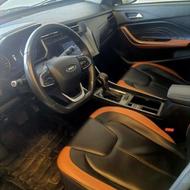 فروش ایکس 22 پرو اتومات1402