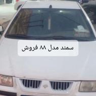 سمند مدل 88 سالم در حد
