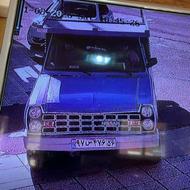 باوانت یا پژویاقدی