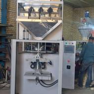 دستگاه بسته بندی تمام اتومات 4توزین