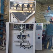 دستگاه بسته بندی تمام اتومات 4توزین